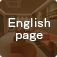 English page